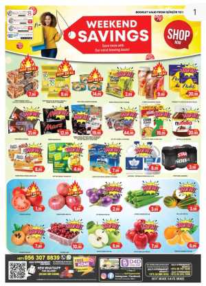 Weekend fresh deal In Gulf Hypermarket Ras al Khaimah
