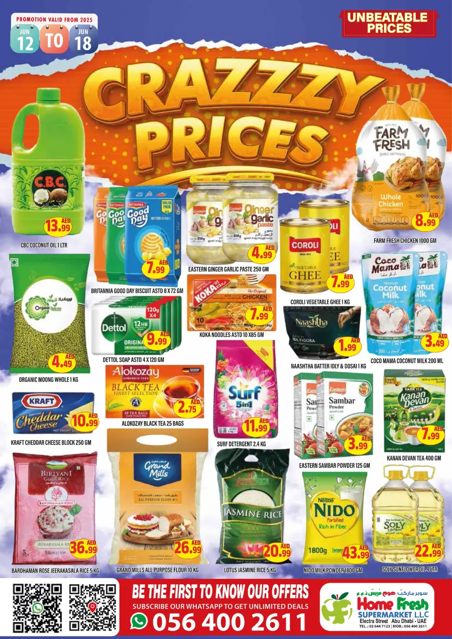 Crazzy Price In Home Fresh Abu Dhabi