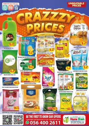 Crazzy Price In Home Fresh Abu Dhabi