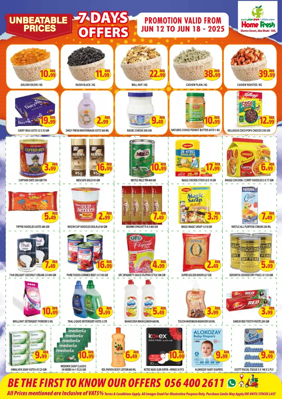 Crazzy Price In Home Fresh Abu Dhabi