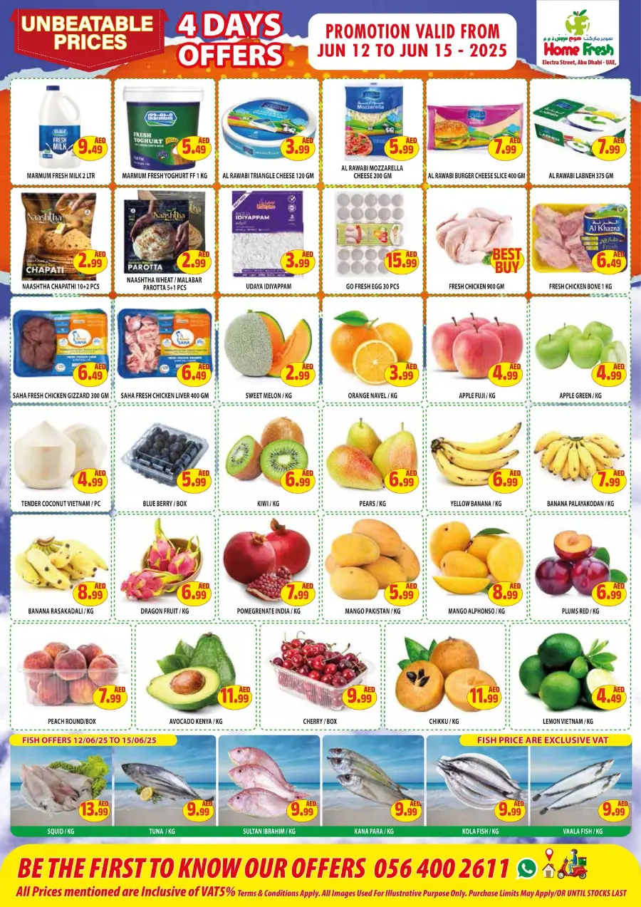 Crazzy Price In Home Fresh Abu Dhabi