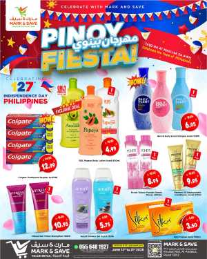 Pinoy Fiesta In Mark & Save Riyadh
