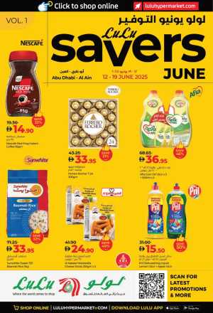 July Savers – Hot Deals, Cool Prices! In Lulu Hypermarket Abu Dhabi,Al Ain