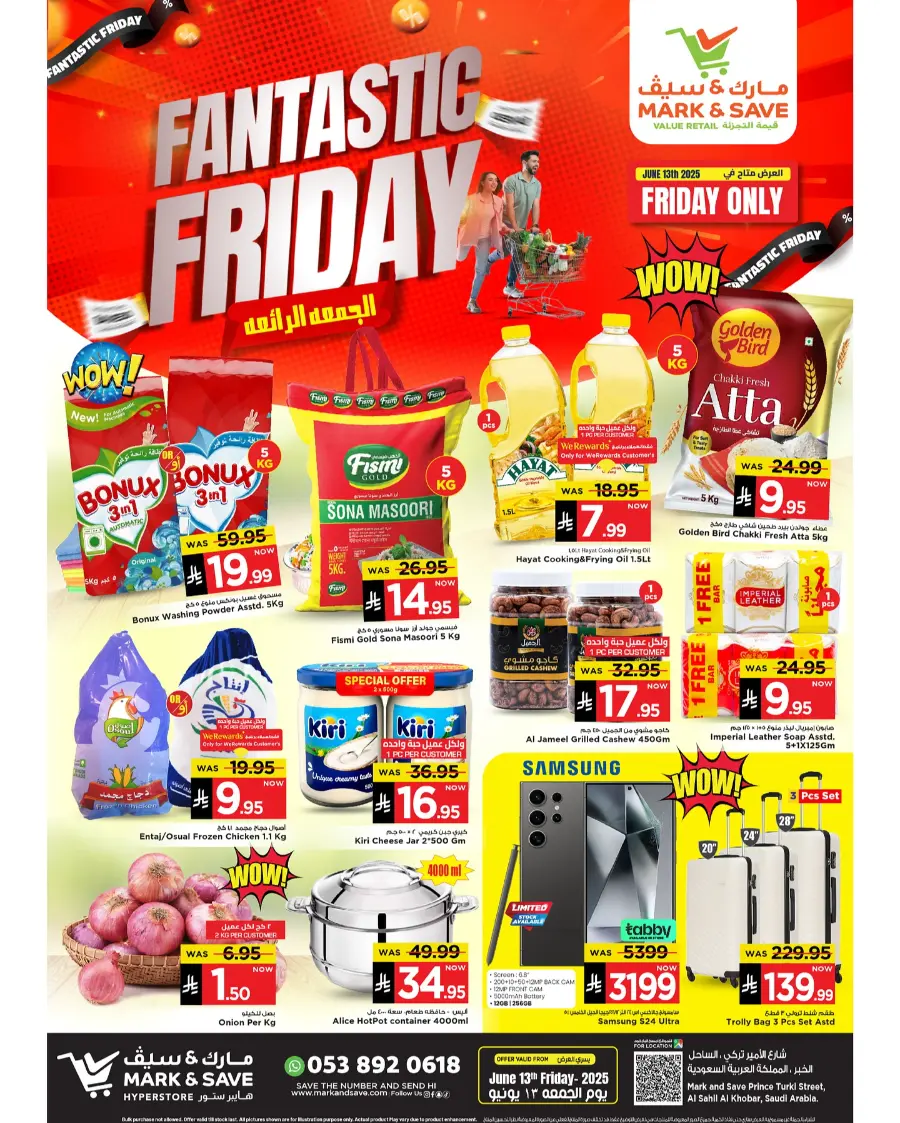 Friday Offer In Mark & Save undefined