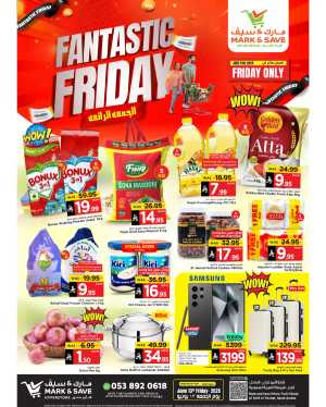 Friday Offer In Mark & Save Al Khobar