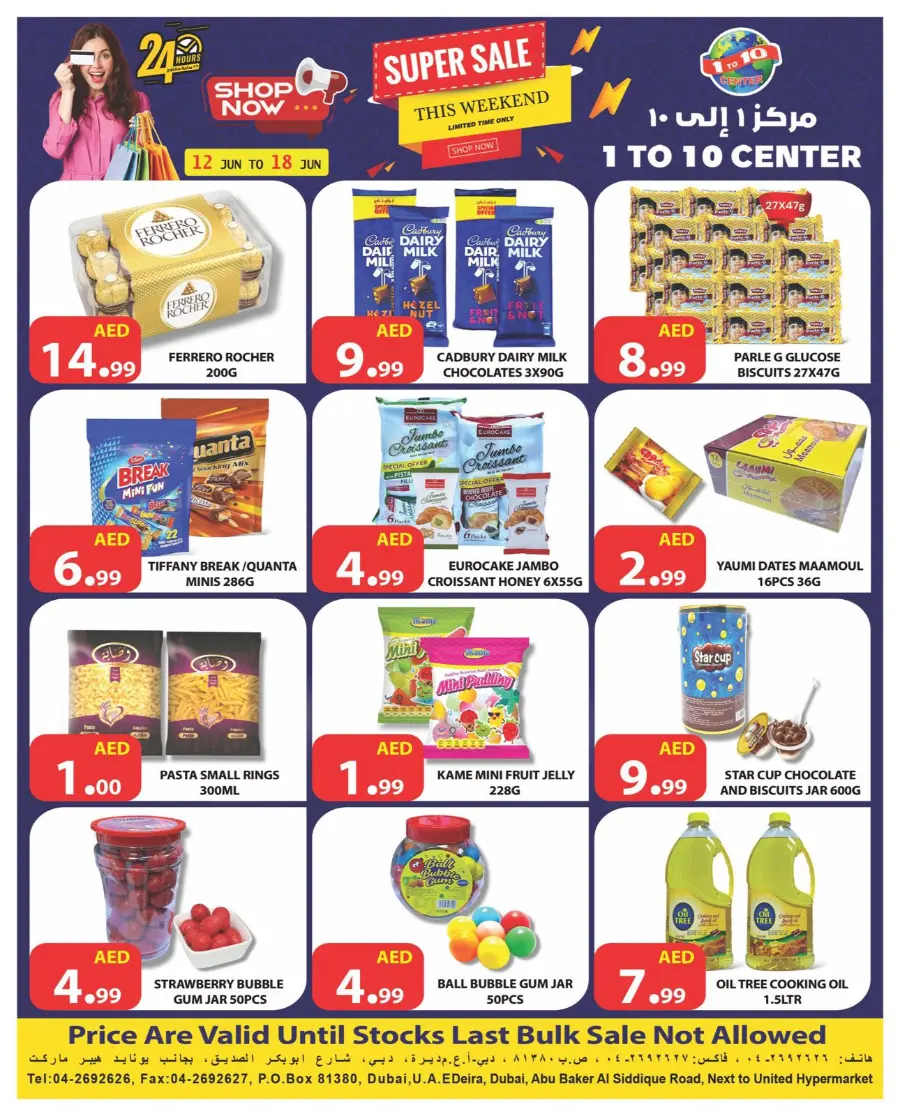 Super sale In 1to10 Center Dubai