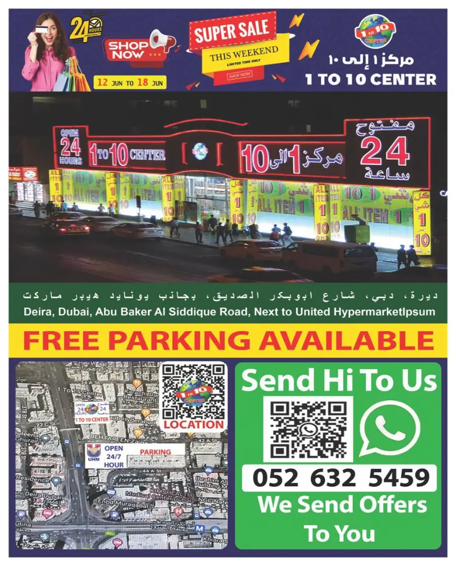 Super sale In 1to10 Center Dubai