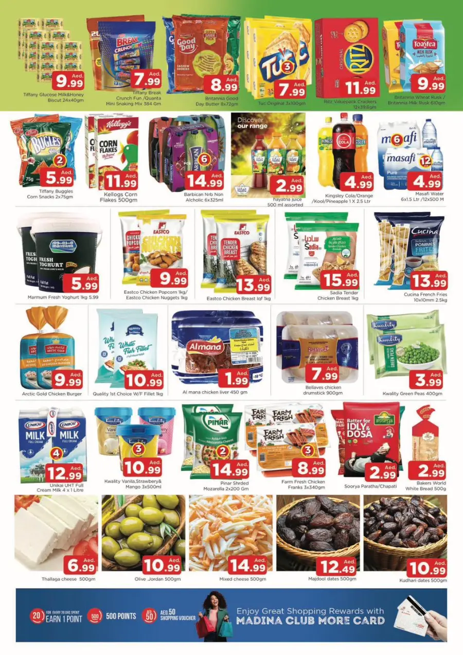 Dazzling Deals In Al Madina Hypermarket Sharjah / Ajman