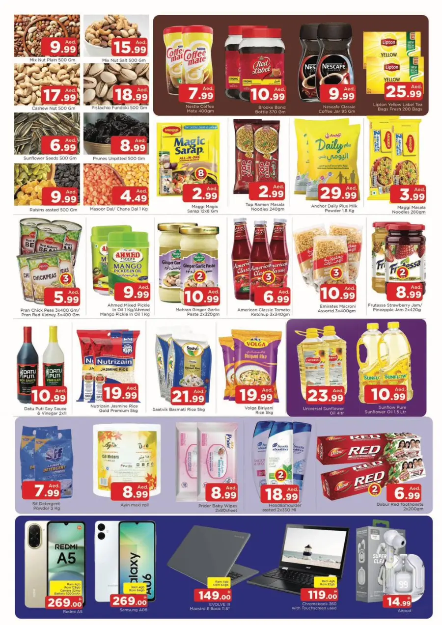 Dazzling Deals In Al Madina Hypermarket Sharjah / Ajman