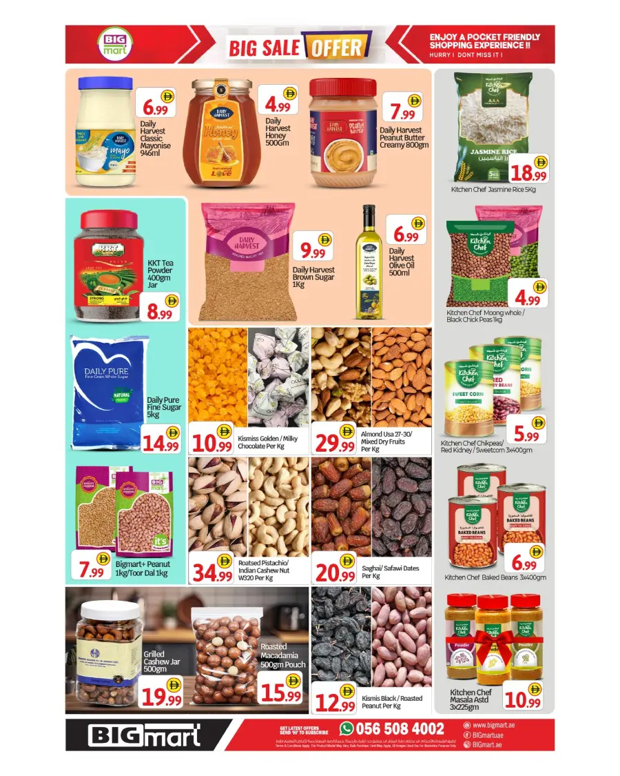 Philippines Indipendes Day Offer In BIG mart undefined