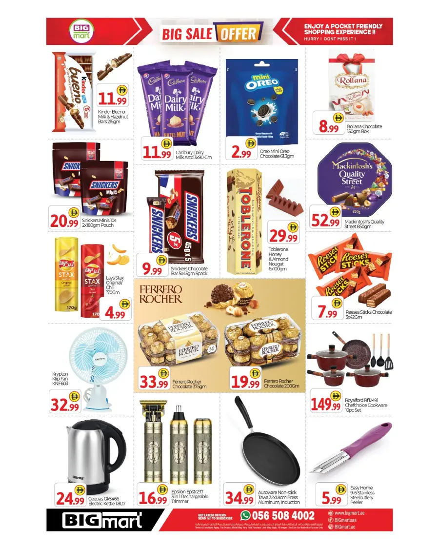 Philippines Indipendes Day Offer In BIG mart undefined