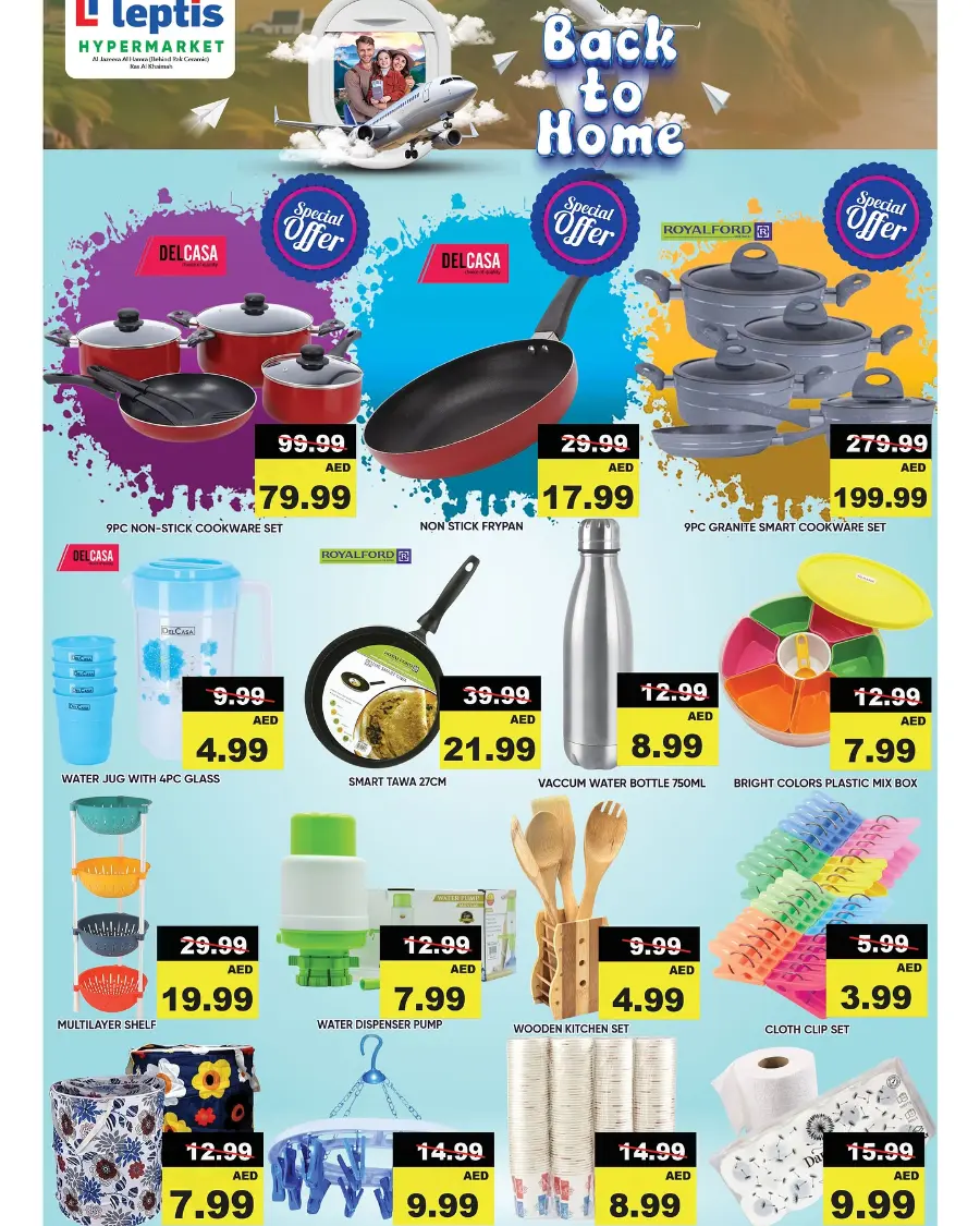 Back to home In Leptis Hypermarket Ras al Khaimah