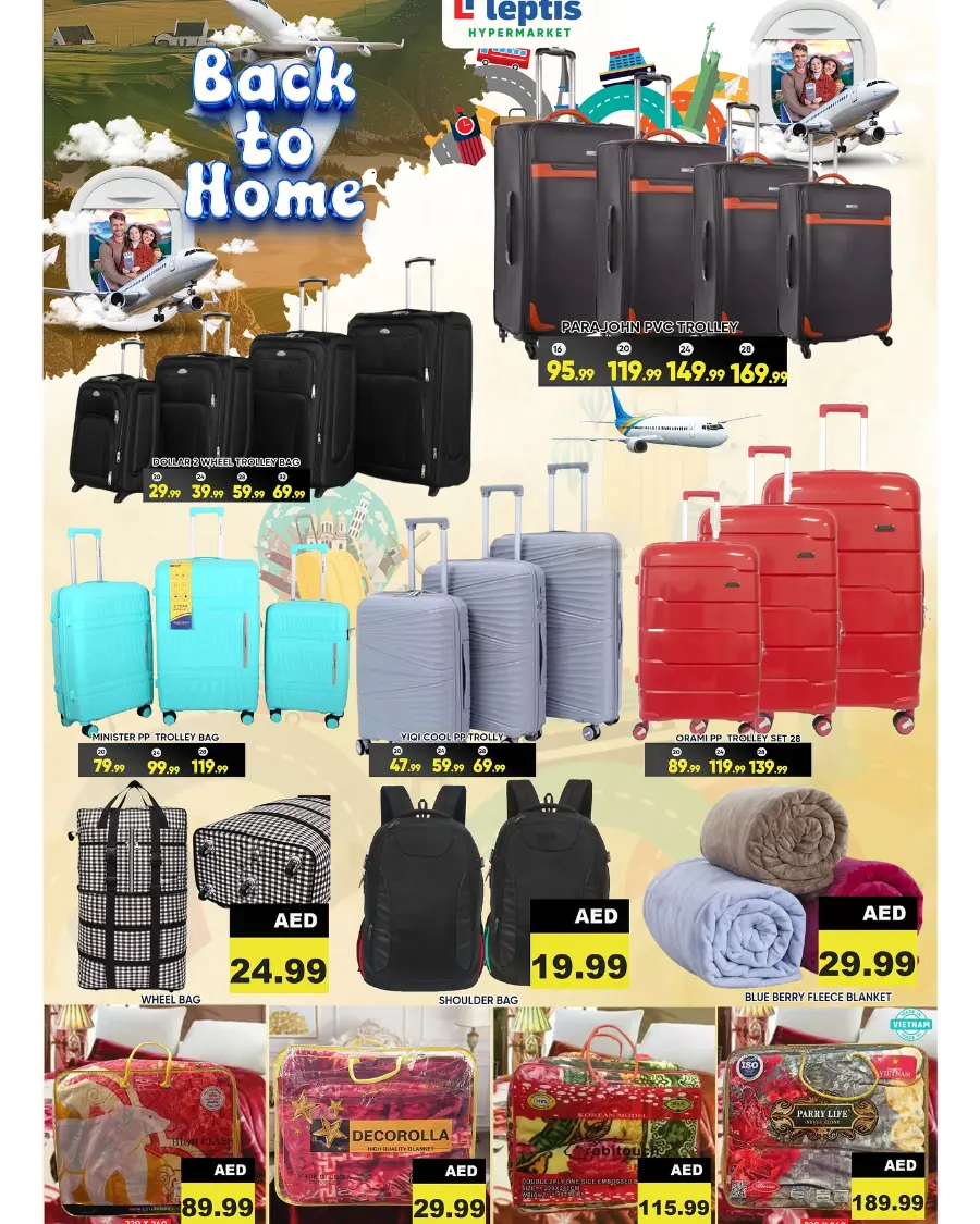 Back to home In Leptis Hypermarket Ras al Khaimah