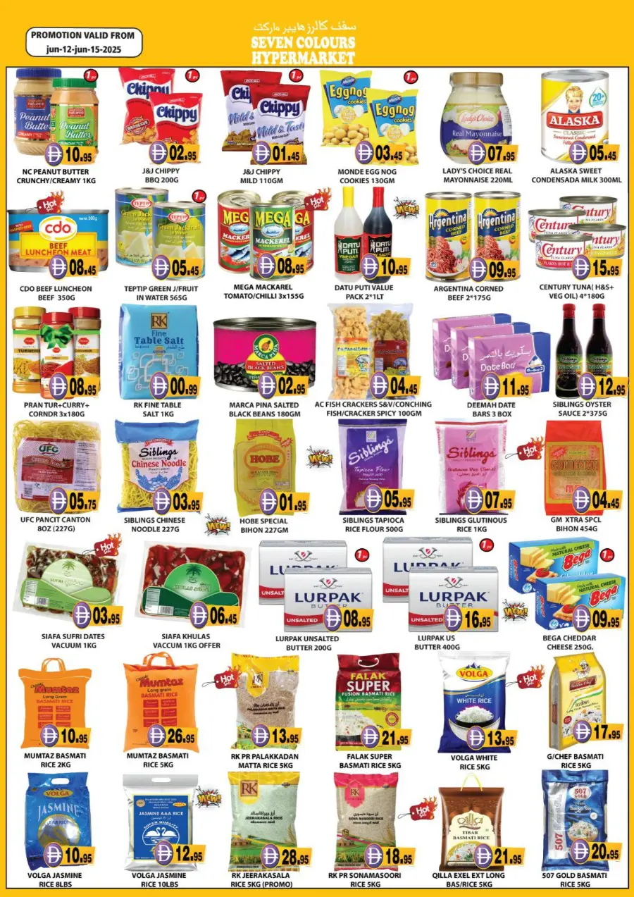 Weekend fresh deal In Seven Colours Abu Dhabi