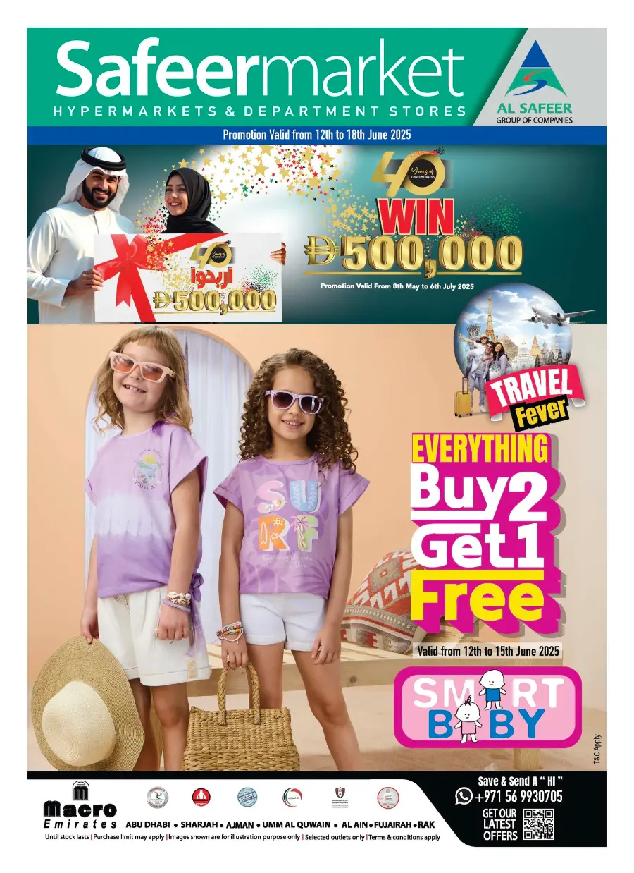 Weekly Amazing Offers In Safeer Market Abu Dhabi
