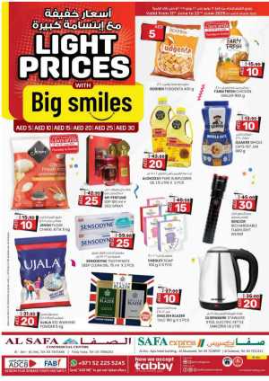 Light Prices In SAFA Express Supermarket Al Ain