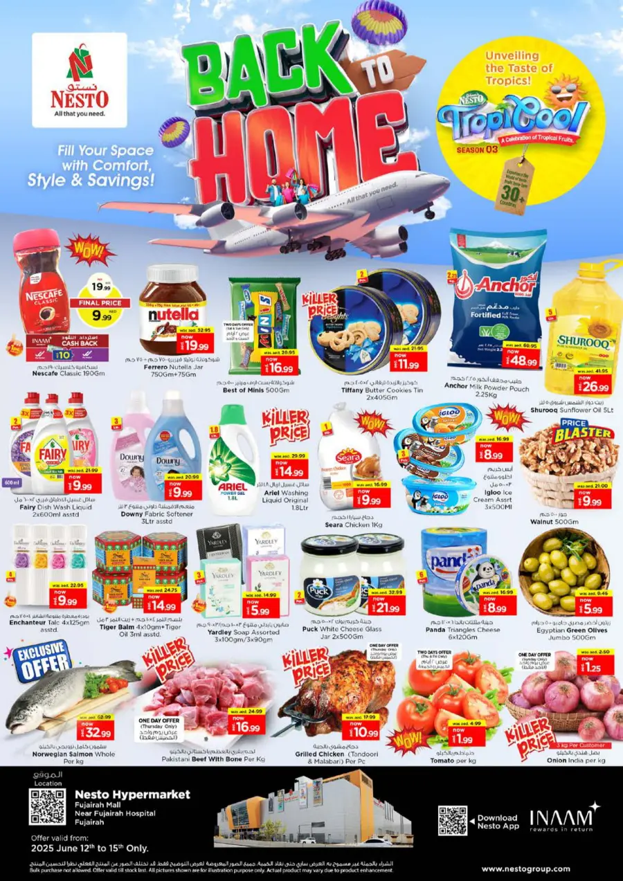 Back to home In Nesto Hypermarket Fujairah