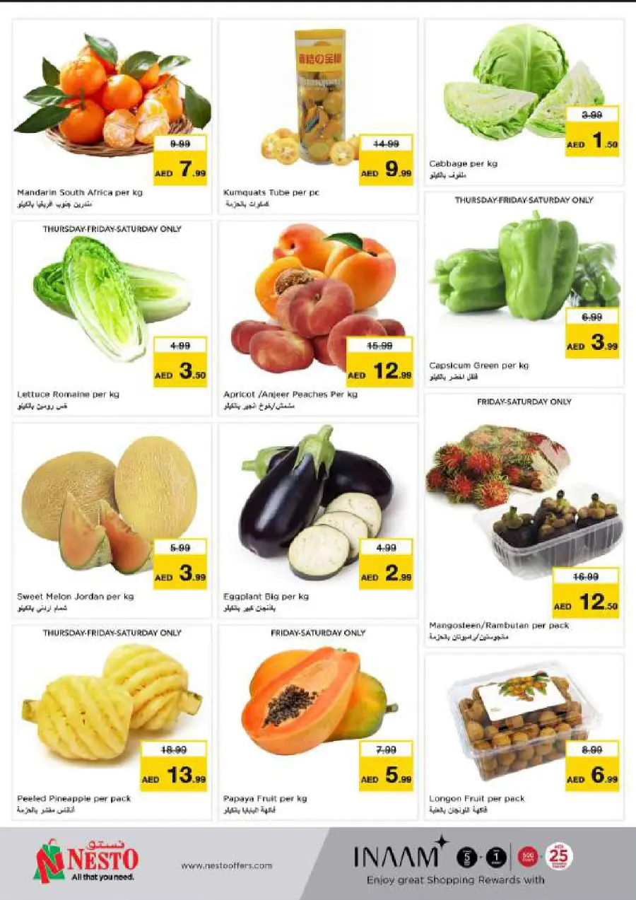 Back to home In Nesto Hypermarket Al Ain
