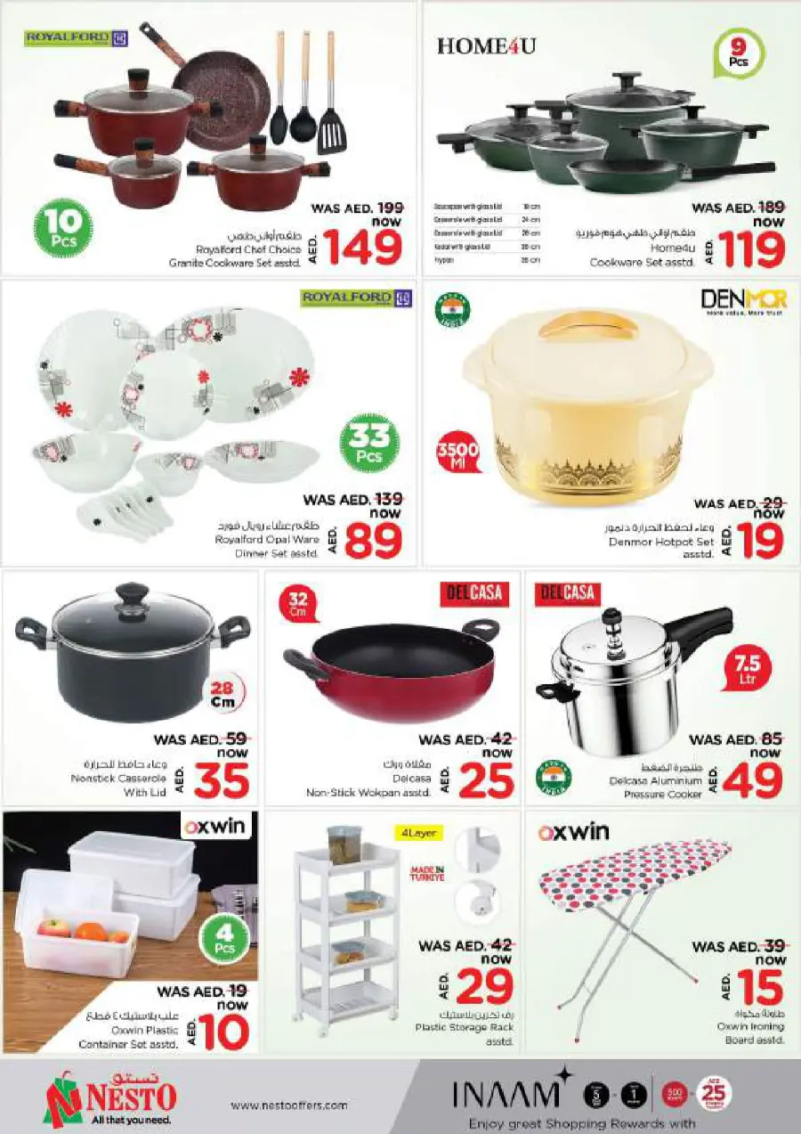 Back to home In Nesto Hypermarket Al Ain
