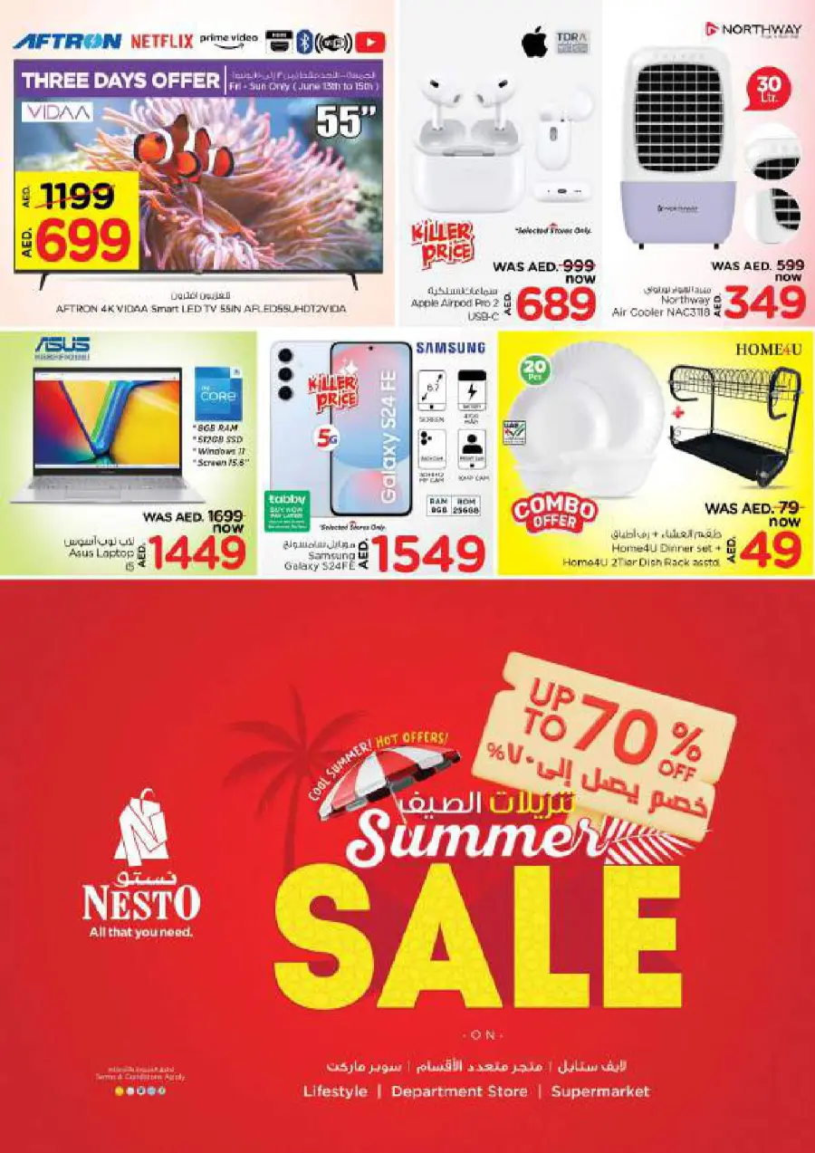 Back to home In Nesto Hypermarket Al Ain