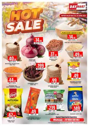 Hot Sale, Cool Prices! In Daymart Hypermarket Calicut