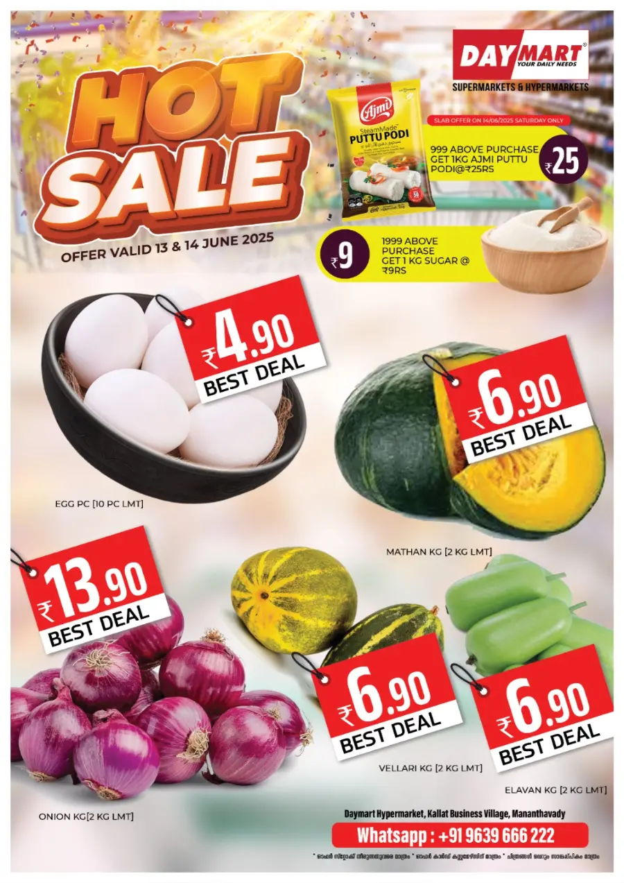 Hot Sale, Cool Prices! In Daymart Hypermarket Wayanad