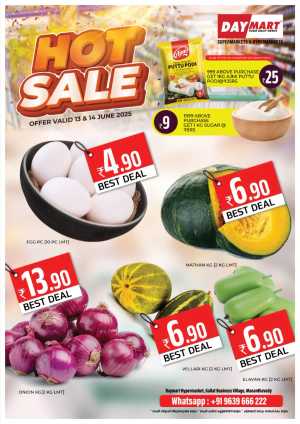 Hot Sale, Cool Prices! In Daymart Hypermarket Wayanad