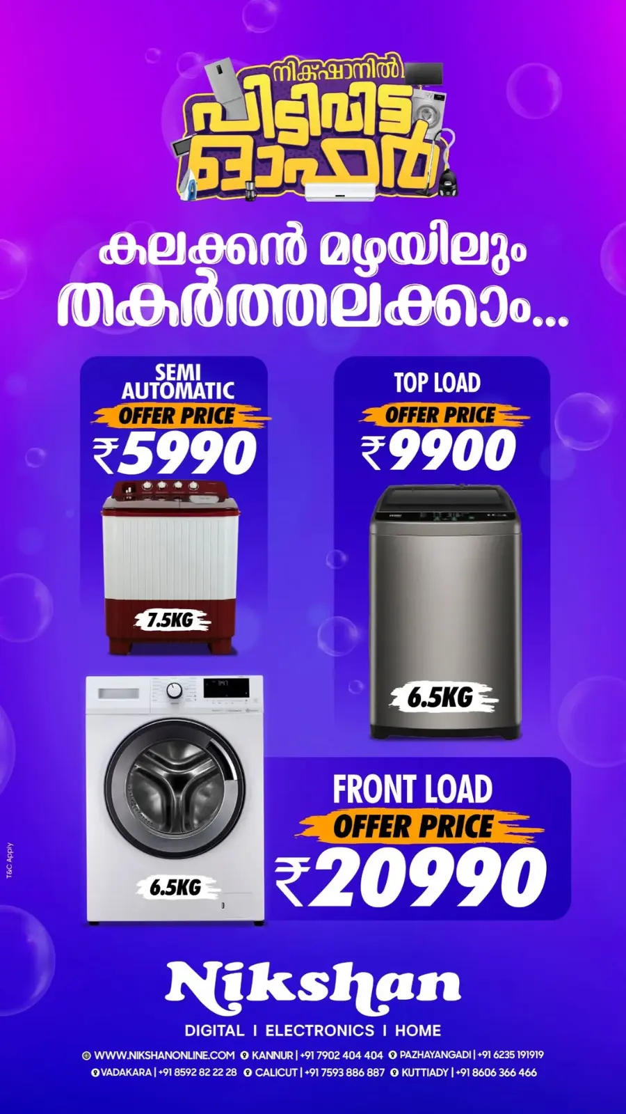 Mega Sale | Amazing Offers Inside! In Nikshan Electronics Kannur