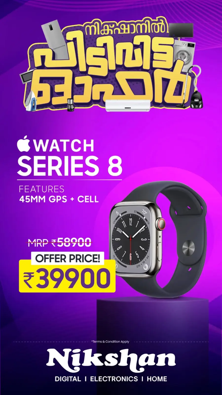 Mega Sale | Amazing Offers Inside! In Nikshan Electronics Kannur