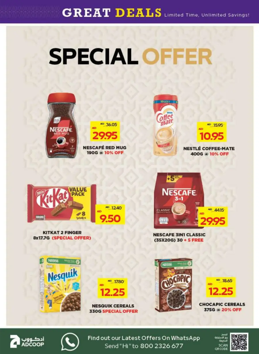 Great Deals In Abu Dhabi COOP Abu Dhabi