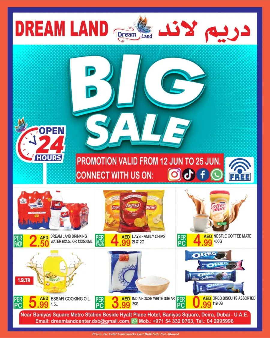 Big Sale In Dream Land Center Dubai