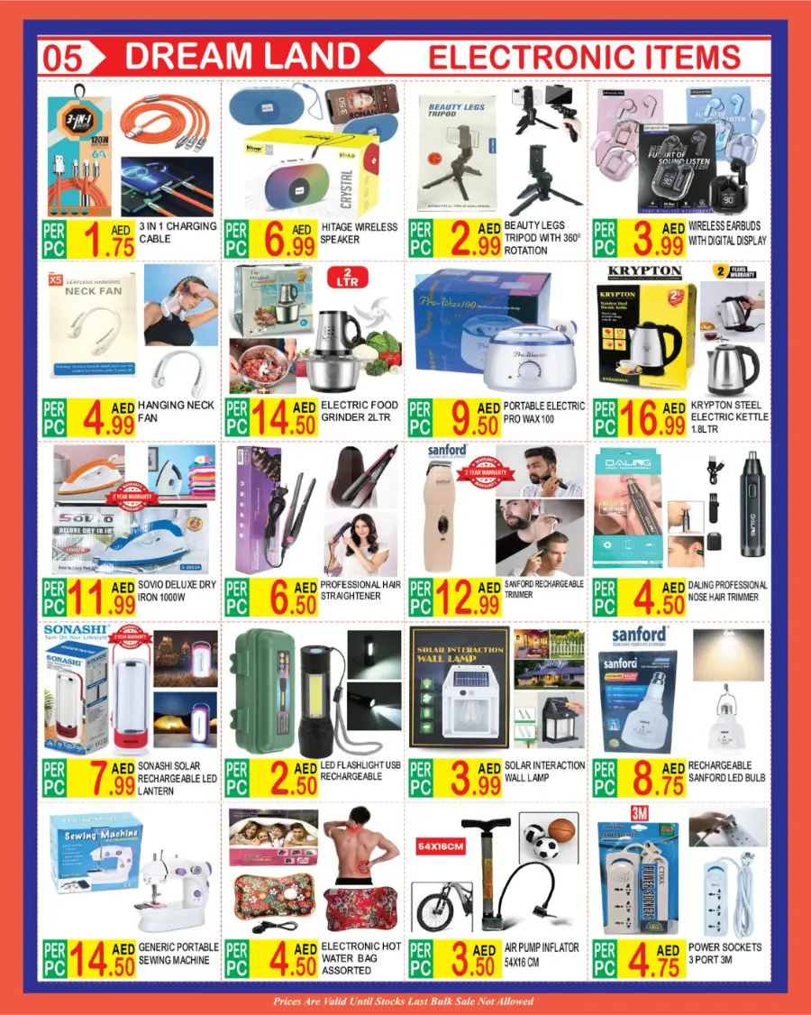 Big Sale In Dream Land Center Dubai