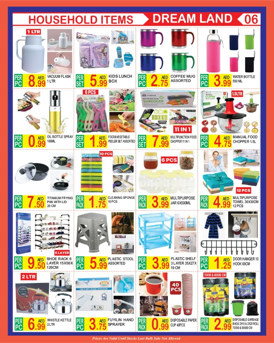 Big Sale In Dream Land Center Dubai