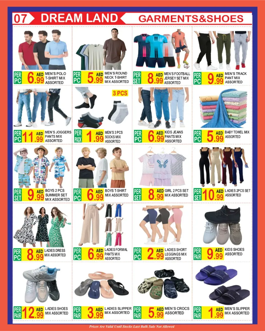 Big Sale In Dream Land Center Dubai