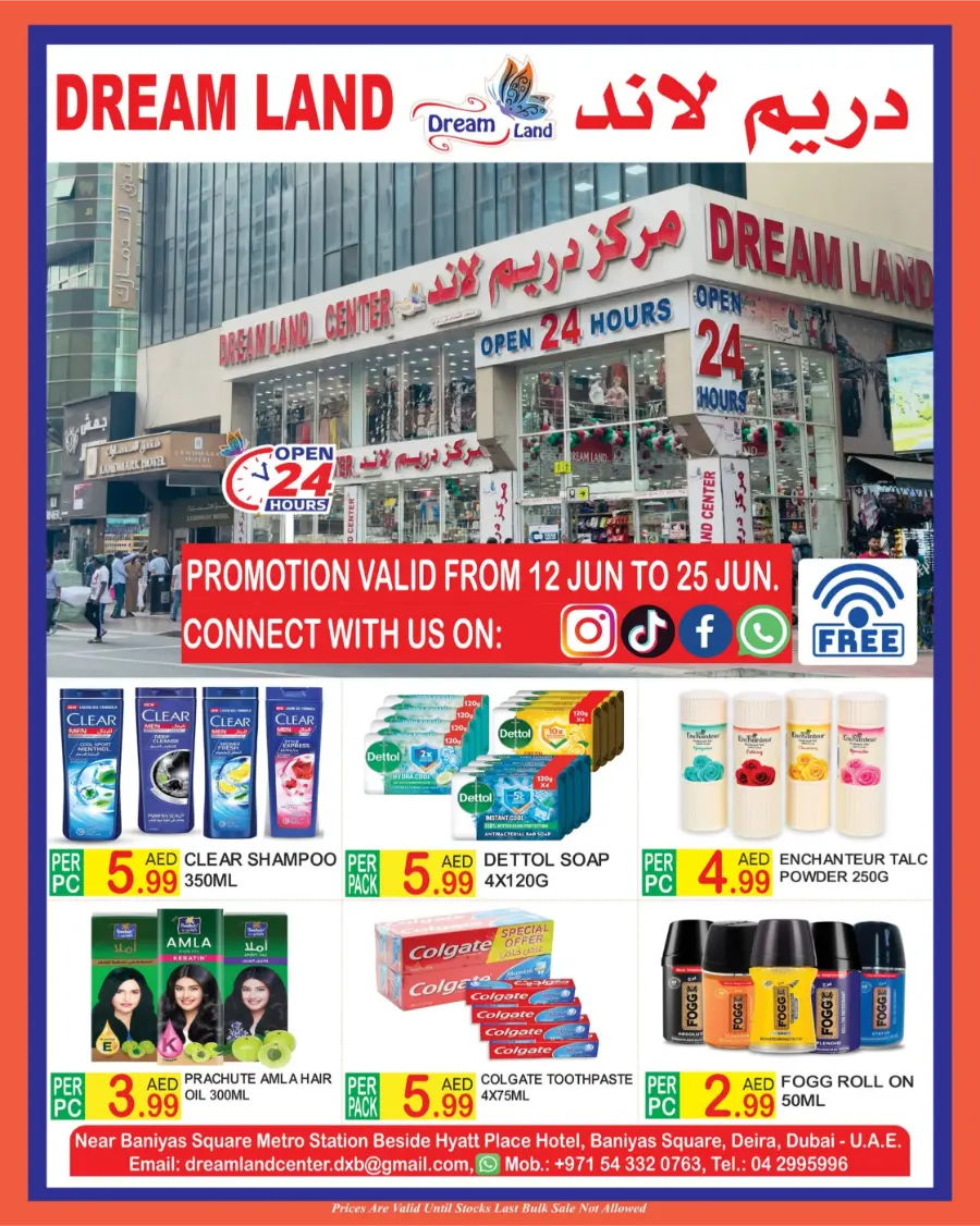 Big Sale In Dream Land Center Dubai