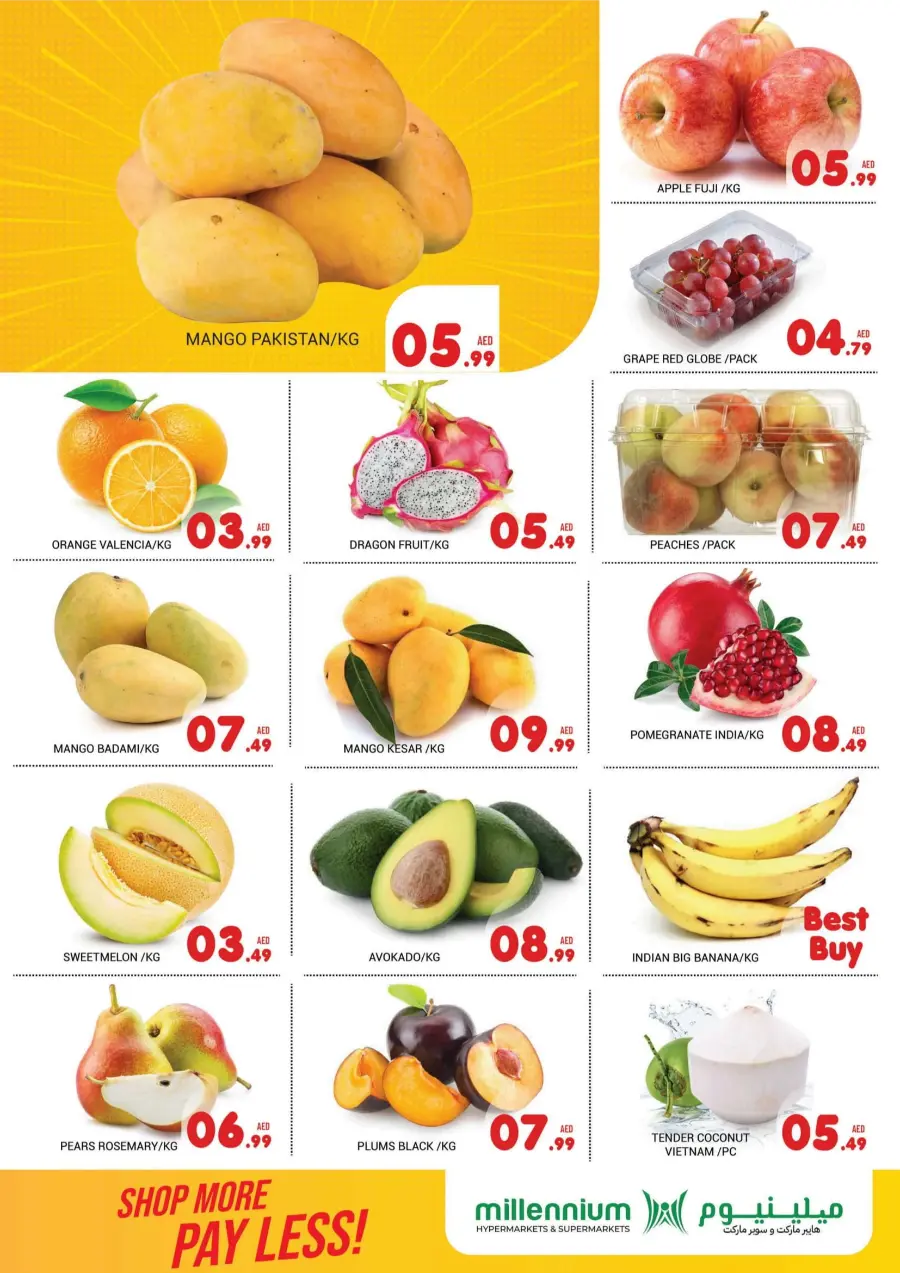 Shop More, Pay Less! In Millennium Hypermarket Abu Dhabi