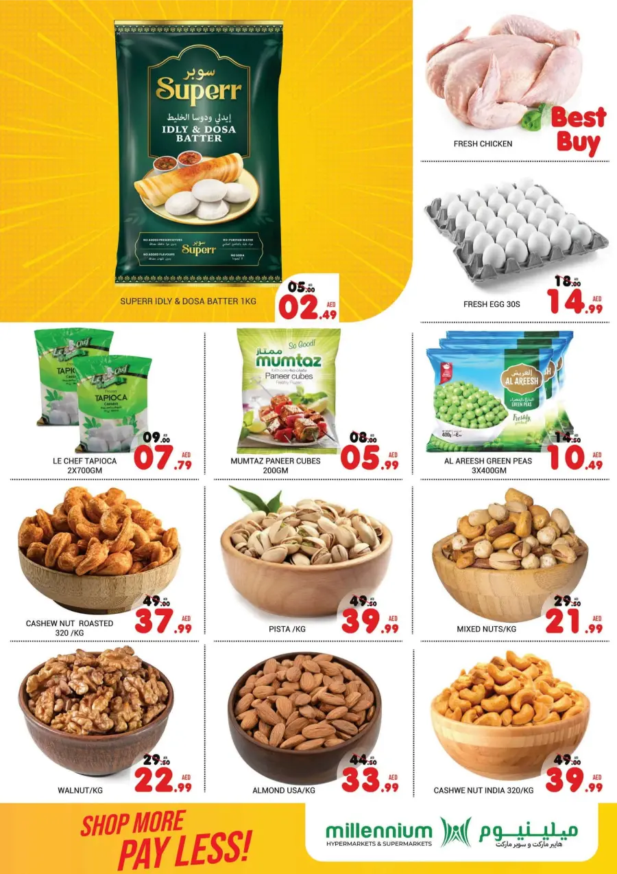 Shop More, Pay Less! In Millennium Hypermarket Abu Dhabi