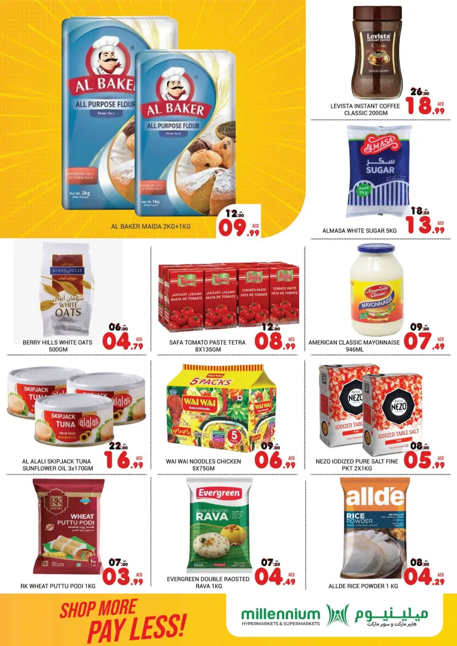 Shop More, Pay Less! In Millennium Hypermarket Abu Dhabi
