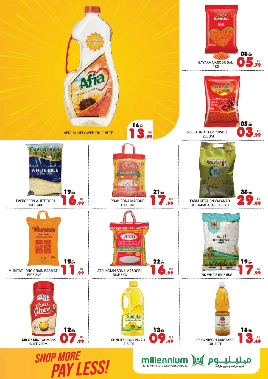 Shop More, Pay Less! In Millennium Hypermarket Abu Dhabi