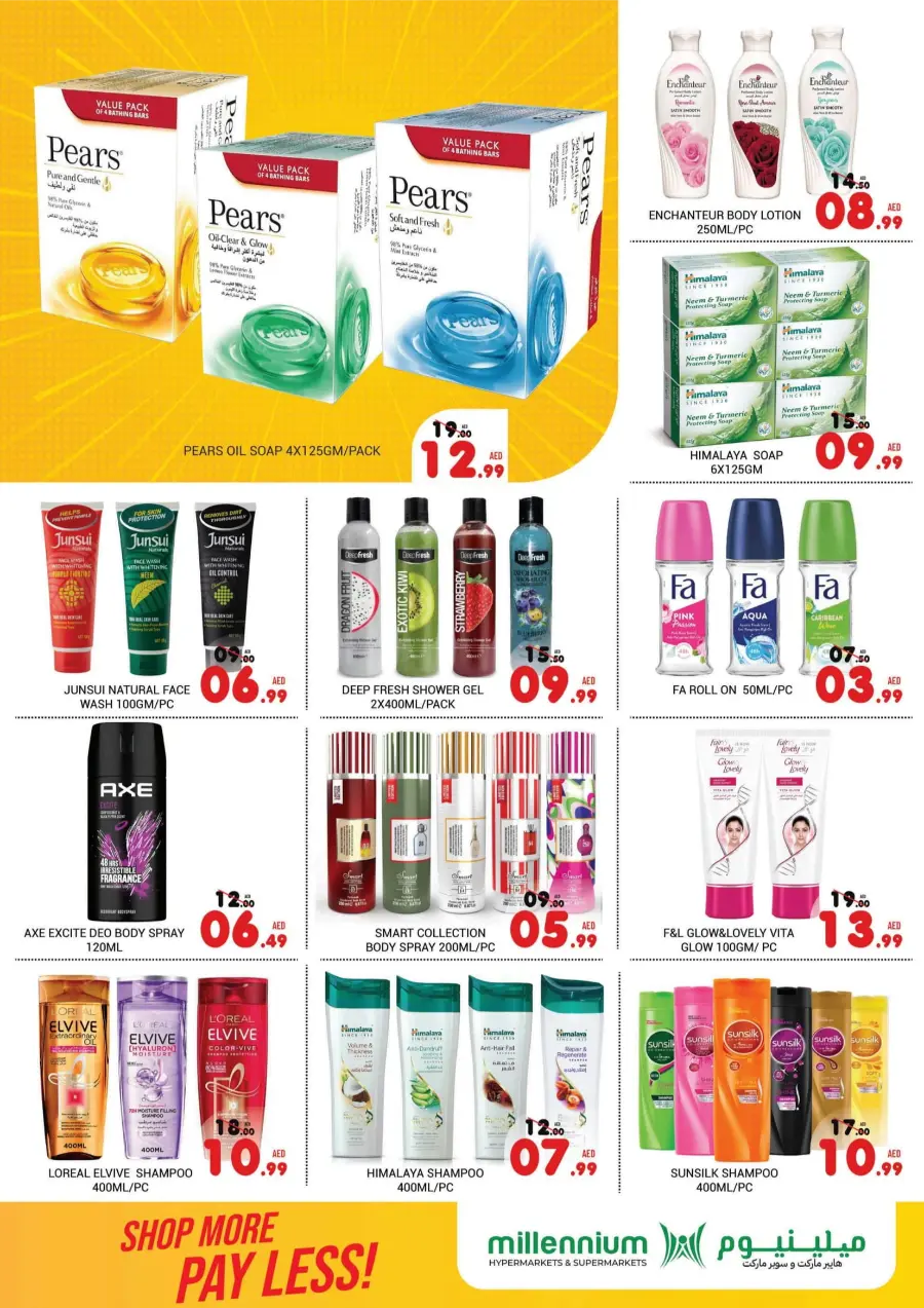 Shop More, Pay Less! In Millennium Hypermarket Abu Dhabi