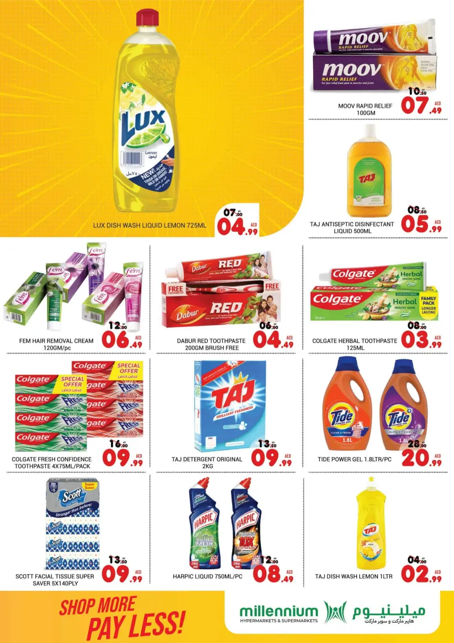 Shop More, Pay Less! In Millennium Hypermarket Abu Dhabi