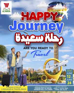 Stunning Deals on Luggage & Travel Bags – Shop Now In Al Wafa Hypermarket Riyadh