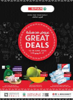 Great Deals In Spar Hypermarket Abu Dhabi,Al Ain,Ras al Khaimah
