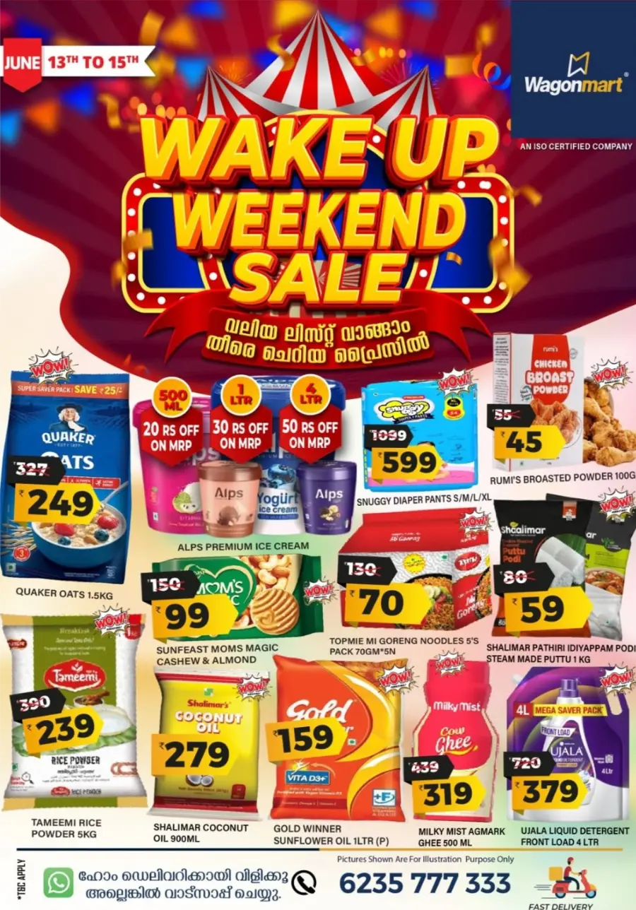 Wakeup Weekend Sale! In Wagonmart undefined