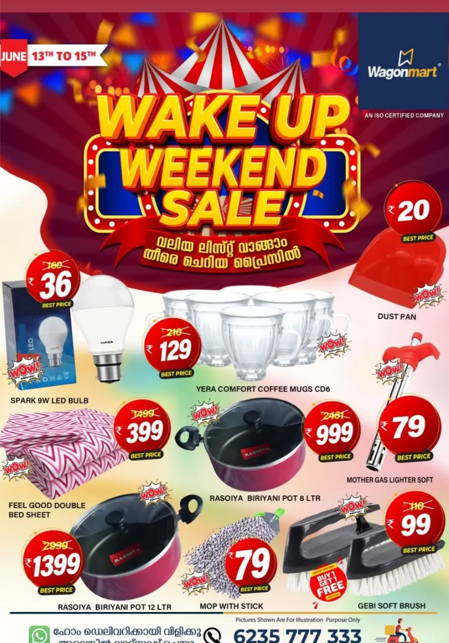 Wakeup Weekend Sale! In Wagonmart undefined
