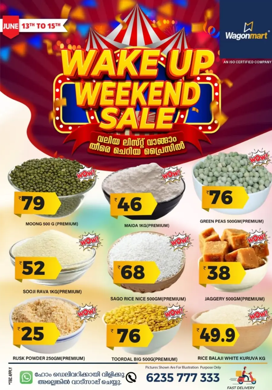 Wakeup Weekend Sale! In Wagonmart undefined