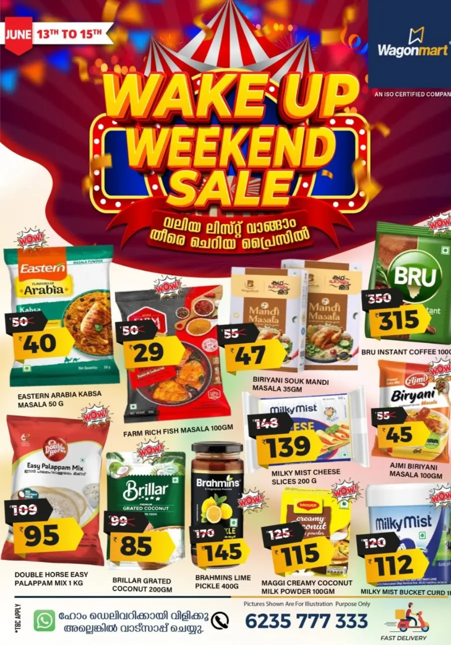 Wakeup Weekend Sale! In Wagonmart undefined