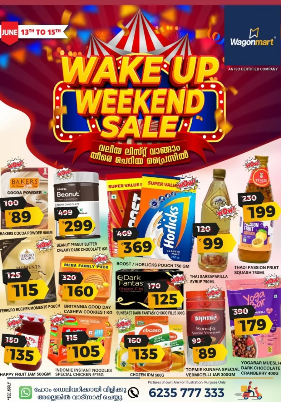 Wakeup Weekend Sale! In Wagonmart undefined