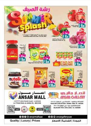 Summer Splash Deals In Ansar Gallery Dubai,Sharjah / Ajman