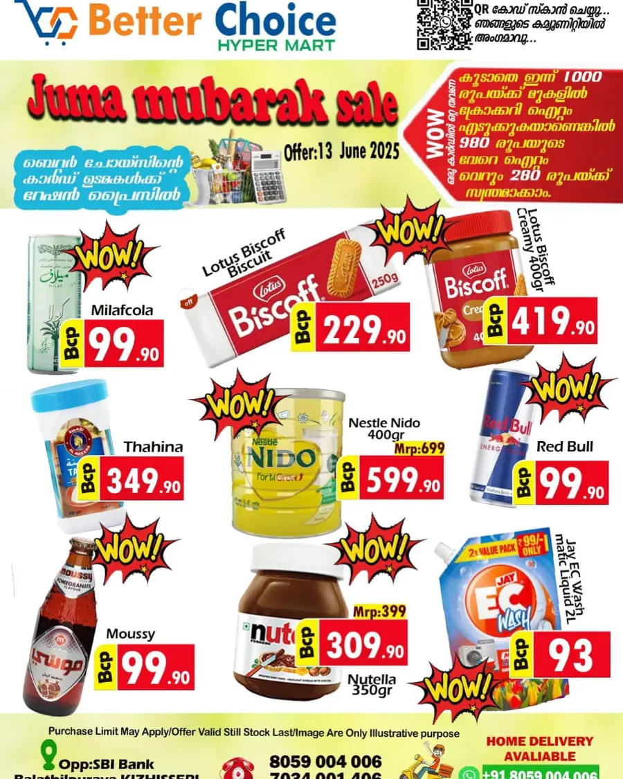 Friday Offer In Better Choice undefined